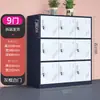 Gabinete para mochilas de estudiantes, gabinete para guardar papelería, gabinete pequeño para clases de baile, casillero colorido, gabinete de almacenamiento para preescolar con cerradura