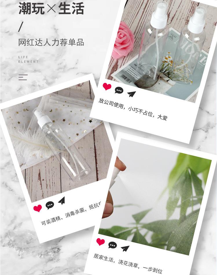 详情_05.jpg