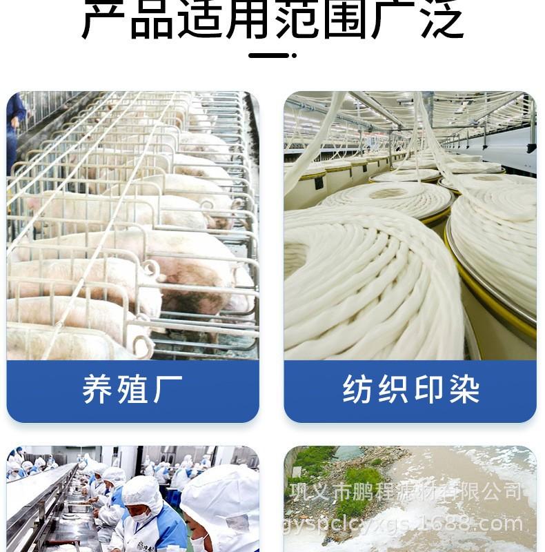 现场 行业 (1).jpg