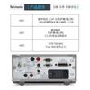 Keithley 6485/6487/6482 Tek Gishilpian Medidor/Fuente de Voltaje Descuento Original 6400
