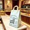 Bolsas Térmicas Laminadas de Tela No Tejida Personalizadas para Empaque de Pasteles de Cumpleaños y Comida para Llevar, Adecuadas para Pasteles de 4 a 8 Pulgadas
