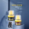 Crema para zapatos, Cepillo para zapatos, Esponja integrada, Crema para zapatos, Crema para zapatos de cuero, Aceite universal de mantenimiento para cuero marrón incoloro, Cera para zapatos elegante