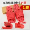 Pantuflas de Baño, PVC Antideslizante, para Ducha/Baño Público, Huecas, Drenaje de Agua, Secado Rápido, Hotel, Suela Gruesa, Pantuflas para Hombre y Mujer