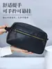 Cross-border High-end Sense Bolsa de higiene masculina Divisória de armazenamento Alto valor Grande capacidade PU Bolsa de cosméticos de viagem portátil