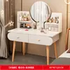 Armário de Armazenamento de Cabeceira Integrado com Penteadeira Novo Item Quente Moderno Simples 2026 para Apartamento Pequeno Luxo Leve