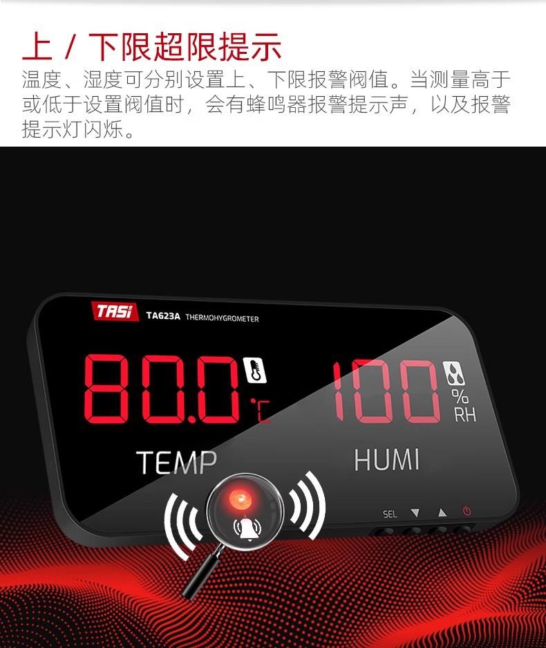 O1CN01t64z6f1mlIhqlnaip_!!4291
