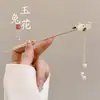 Grampo de Cabelo com Borla Estilo Antigo para Mulheres 2025 Novo Novo Grampo de Cabelo Chinoiserie Grampo de Cabelo Adorno de Cabeça Acessórios para Cheongsam Acessórios de Cabelo Chinoiserie