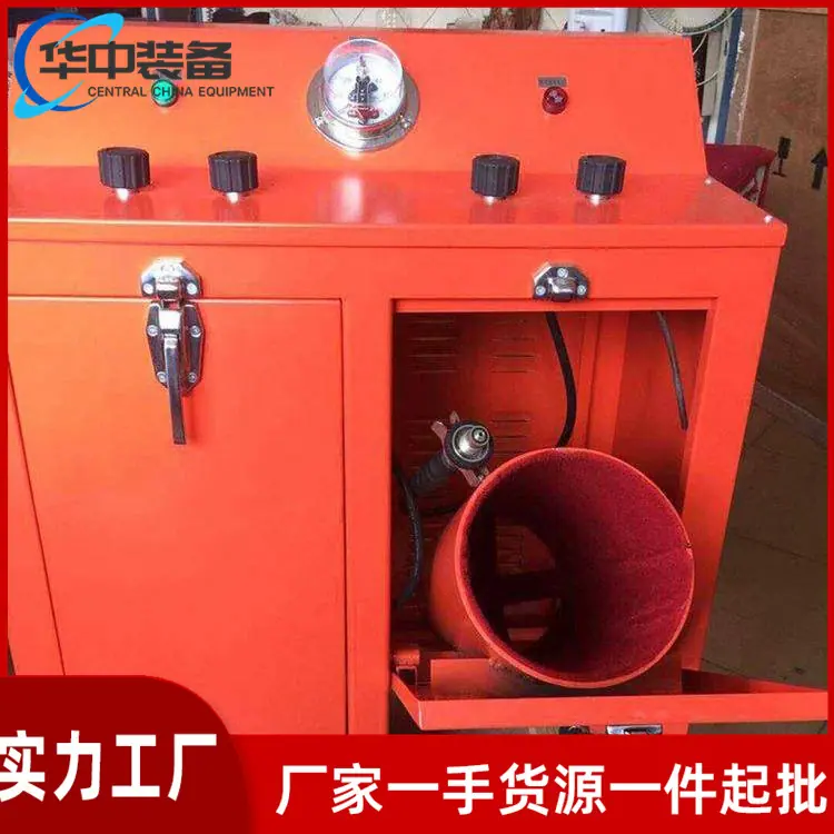 充气安全防护箱09