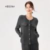 Chaqueta Corta para Mujer, Estilo Pequeño Fragante, Nuevo Estilo Otoño e Invierno, Chaqueta Corta Francesa, Cuello Redondo Versátil, Aspecto Adelgazante, Top de Manga Larga