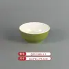 Vajilla Comercial Imitación Porcelana Melamina Tazones y Platos Pequeños, Platos Planos Bicolor, Platos Redondos, Tazones para Sopa, Especialmente Diseñados para Cadenas de Restaurantes de Comida Rápida