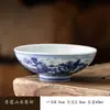 Taza Cónica con Diseño de Paisaje Azul y Blanco Esmaltado Bajo Esmalte para Uso Personal, Taza de Té de Cerámica Jingdezhen, Taza Individual de Alta Gama para Juego de Té Kung Fu