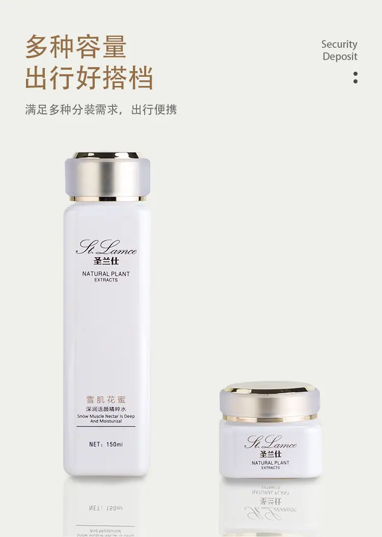 详情3.10蓝色方形套装_06