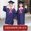 Bata y Gorro de Doctor para Niños, Toga de Graduación de Jardín de Infancia, Ropa para Fotos de Graduación de Primaria y Secundaria, Toga de Graduación, Atuendo para Sesión de Fotos