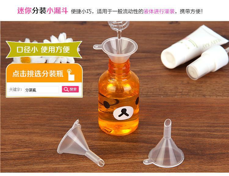 TB2bRjjsFXXXXcEXXXXXXXXXXXX_!!