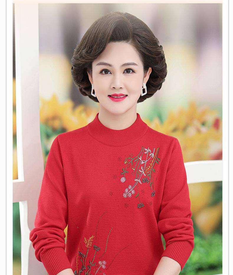 详情页加一色_01.jpg