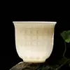 Taza de Porcelana de Jade Blanco Puro con Tallado Sombreado Flotante del Sutra del Corazón, Taza Personal para Cata de Té, Logo al por Mayor
