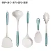 Juego de Utensilios de Cocina de Silicona de Grado Alimenticio para Ollas, Espátula, Cuchara para Sopa, Sartén Antiadherente para Uso Doméstico, Espátula de Cocina Resistente a Altas Temperaturas, Colador