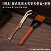 Pinça de Chá Conjunto de Três Peças, Acessórios de Chá Kung Fu, Pinça de Chá Antiderrapante, Escova de Chá de Aço Inoxidável, Conjunto de Raspador de Chá