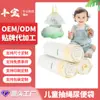 Bolsas de Limpieza de Inodoro Personalizadas para Niños de Amazon, Bolsas de Basura Desechables Portátiles Engrosadas con Cordón para Inodoro para Uso en Casa
