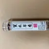 Douyin 42 Peças de Pequenos Incensários em Espiral de Sândalo e Agarwood Auspiciosos para Uso Doméstico no Quarto, Incenso em Forma de Pera de Longa Duração para o Quarto, Incenso para Iluminação