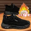 Zapatos de Hombre Talla Grande 2026 Estilo Nuevo Versátiles Cómodos Casuales Ligeros Modernos Tendencia Tenis Tenis Deportivos Zapatos Casuales