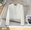Blazer corto, petite, de manga larga con cuello de traje pequeño para mujer, traje de moda otoño e invierno 2026 con pantalones de pierna ancha, atuendo profesional