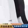 Elástico sem passador 1-5cm acessório de vestuário poliéster elástico fita de alta elasticidade alta elasticidade fabricante atacado