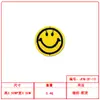 Bolsa Redonda de Emoticonos Tela Bordada Pegatinas Cara Sonriente Accesorios para Ropa Caja Decoración Parche para Gorra Pegatinas Fábrica Stock Listo Venta al por Mayor