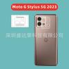 Para MOTO G Stylus 5G 2023 filme de lente de alto alumínio filme de vidro 3D MOTOGStylus5G filme