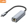 Adaptador Convertidor de Tarjeta de Red Cableada Gigabit Ethernet RJ45 a Tipo-C con Suministro de Energía PD de 100W Adecuado para Laptops