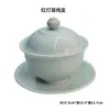 Cuenco de porcelana celadón de Jingdezhen, cuenco cerámico para el hogar, juego de cuencos y platos en relieve, vajilla de estilo chino, cuencos y platos de lujo ligero, alto valor estético
