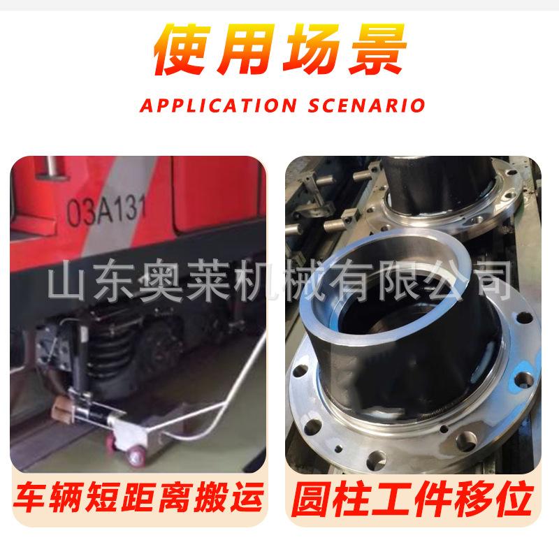 助推器详情页_03.jpg