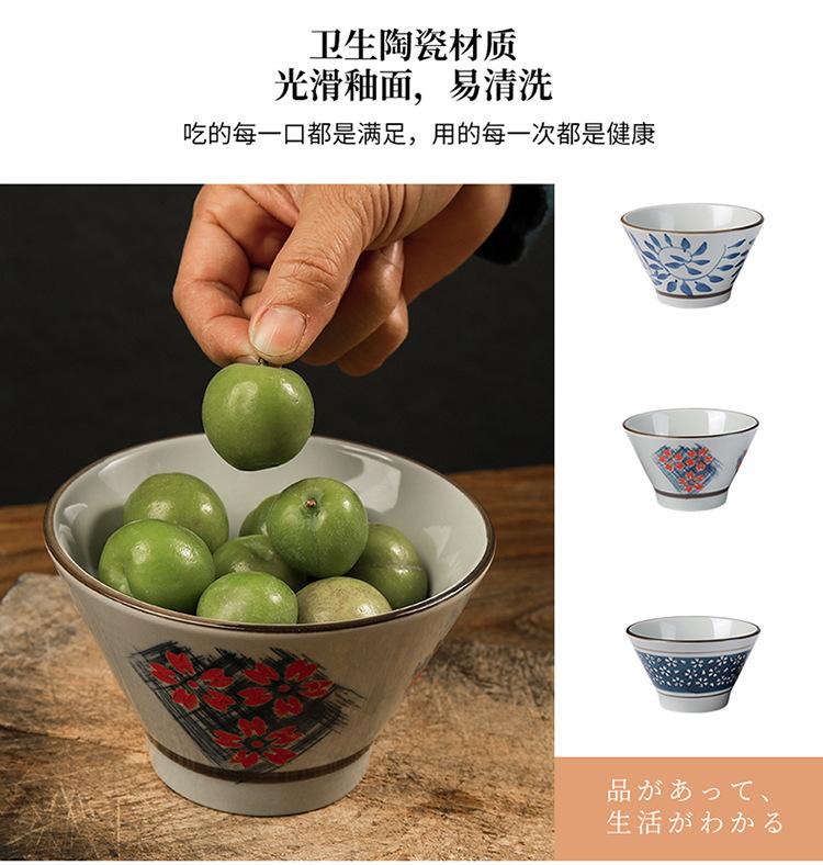 斗笠碗_09.jpg