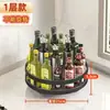 Prateleira de Armazenamento de Condimentos de Cozinha Bancada Bandeja Rotativa Multifuncional Canto Rack de Armazenamento de Óleo Sal Molho Vinagre Multicamada Ajustável