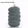 Um Pacote com 5 Bolas de Limpeza, Bolsa de Rede Esponja de Aço Cabeça de Escova, Loja de Um Yuan Dois Yuan Yiwu Atacado de Necessidades Diárias
