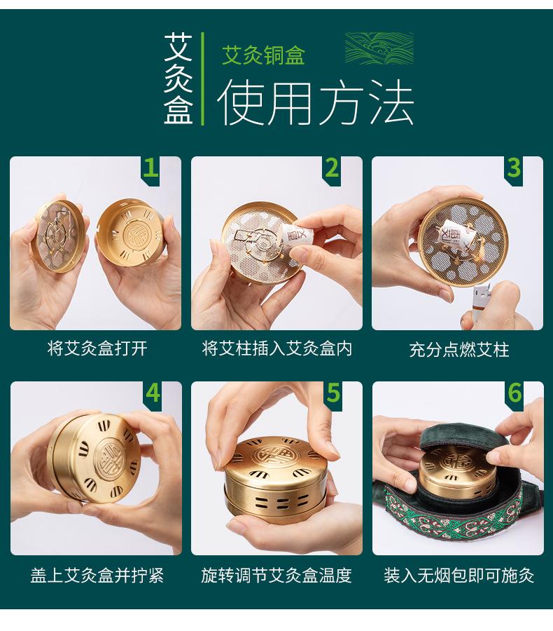 绿色天鹅绒布套_17.jpg
