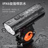 Linterna Personalizada para Bicicleta 1800 Lúmenes Alta Brillez Flashlight Paseo Nocturno Super Brillante Aleación de Aluminio Lámpara Carga Luz Fuerte Equipo de Montaje