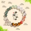 Pulsera Multitresoro de Cristal con Cuentas de Cristal Verde Natural para Cabello Pulsera de Flor de Goma Roja Fantasma Verde de Alto Grado Joyería Femenina de Nicho