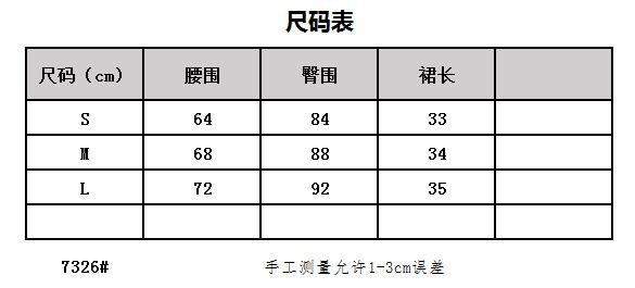 psc (2).png