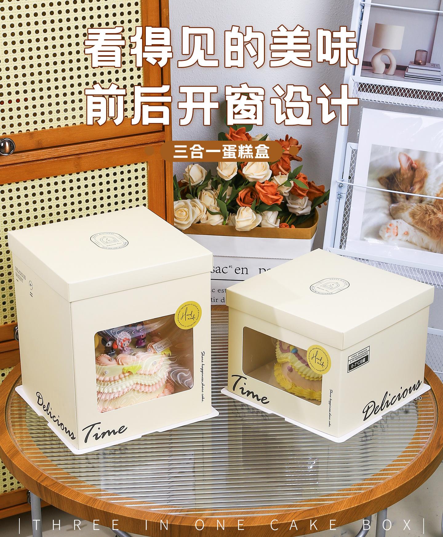三合一_01.jpg