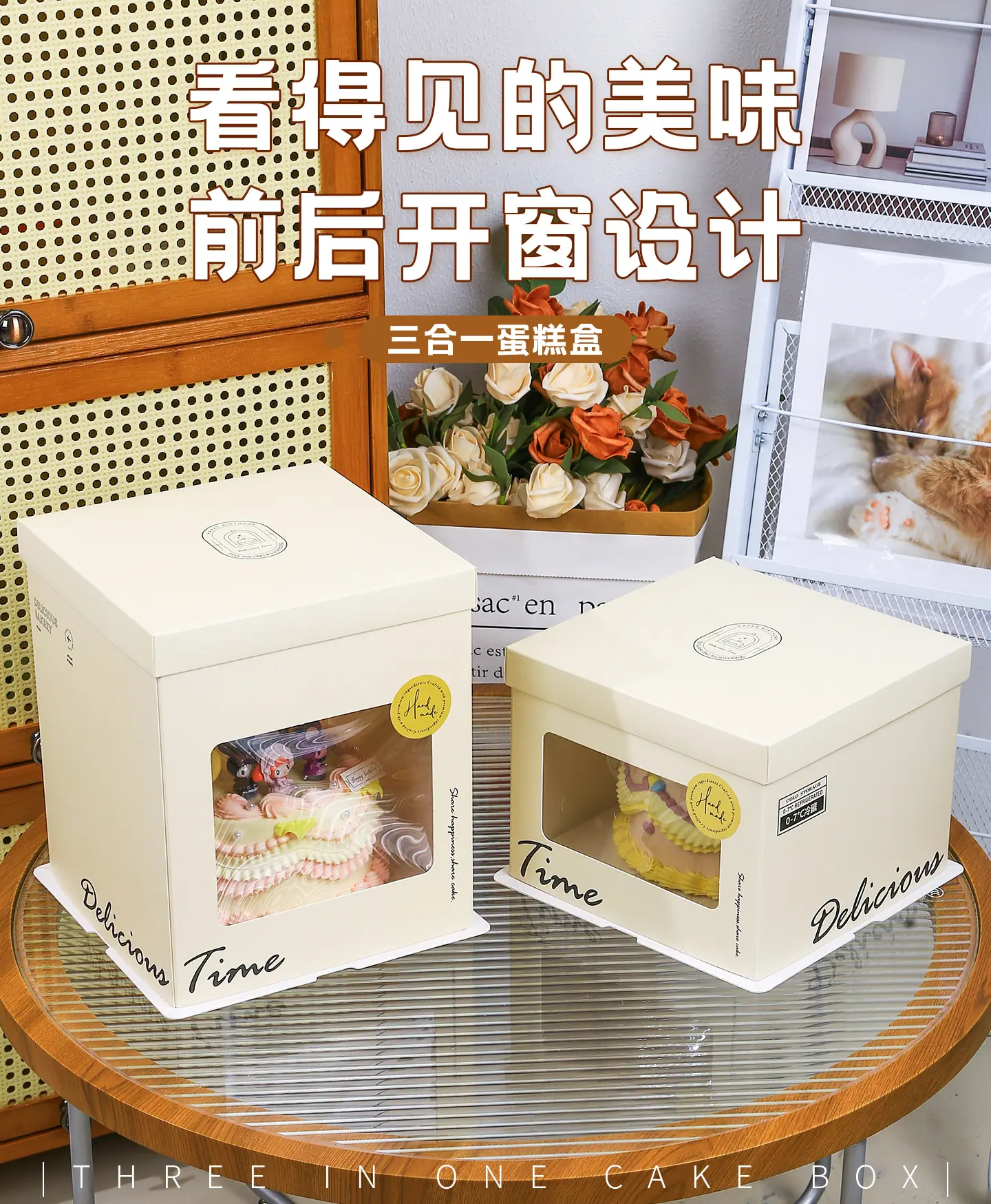 三合一_01.jpg