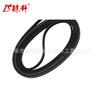 Lin Sheng 134503600 Ranura Múltiple con Ap3865318, P3865318, 1156784, 134163400,