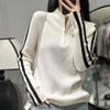 Suéter feminino de gola alta com zíper e meia gola alta, slim fit, estilo coreano, de cashmere, tricotado, base, top