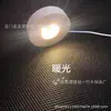 Base luminosa de madera maciza bola de cristal con luz nocturna LED usb redonda base de matriz de siete estrellas estándar minero adornos decorativos