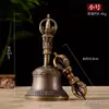 Buda Yuan Hui Xizang Salão Budista Tântrico Decoração de Buda Sino Vajra Pilão Nepal Artesanal Superfície de Cobre Sino de Cinco Fios Pilão