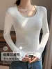 Camiseta básica para mujer para llevar debajo de un abrigo, camiseta de manga larga con cuello en U para otoño e invierno 2026, top acanalado de algodón puro de cuello ancho ajustado para primavera y otoño