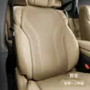 25 nuevo cojín de asiento para todas las estaciones, extensión de asiento integrada para soporte adicional, cómodo y transpirable, cojín de asiento con reposapiés extendido para coche
