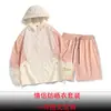 Verão quente nova roupa com proteção solar cobertura curta para homens e mulheres com leve respirável proteção UV roupa com proteção solar calça com proteção solar
