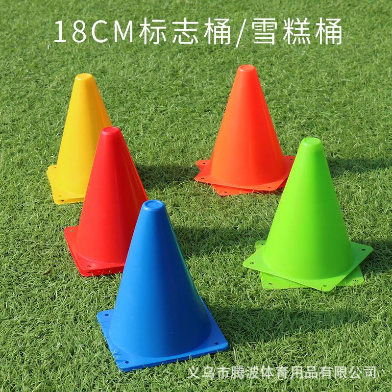 主图18CM标志桶.jpg