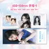 Set de Regalo de Pancarta de Mano para Celebridades para Mujeres, Nuevo Set de Cielo Estrellado, Postal con Pancarta de Mano, Mismo Estilo que Usan las Celebridades para Apoyo